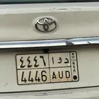 لوحه مميزه
