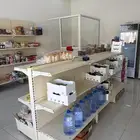 رف ثلاثة متر