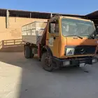 للبيع بي ست روس