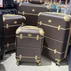 حقايب سفر درجة اولي كوبي وان