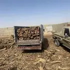 دناء للبيع