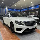 اس 63 2016