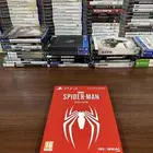 نسخة خاصة SPIDER-MAN SPECIAL EDITION