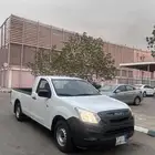 ديماكس ونيت مخزن 2019