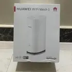 مقوي موزع إنترنت