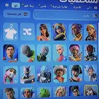 حساب فورت