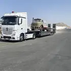 لوبد