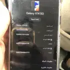 سامسونج A14 5G