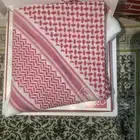 البسام بصمة 18 القديم
