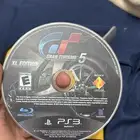 شريط سيارات شغال ما في شي