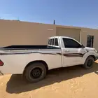 غماره