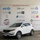 كيا سبرتاج 2014 شرط