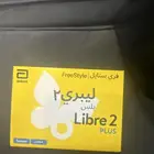 جهاز قياس السكر ليبري 2