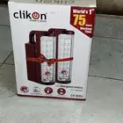 جديدة