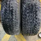 كفرات
