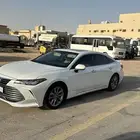 افالون 2020