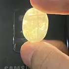 احجار كريمه