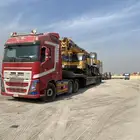 لوبد في ينبع