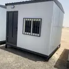 طريق رماح