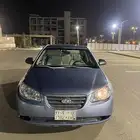 النترا