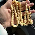 سبح ضومنه