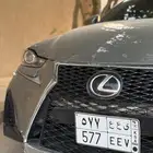 لوحه مميزة للبيع