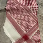 شماغ لابلين