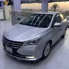 شانجان السفن فل كامل 2021