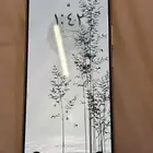 جلكسي s24 الترا 512 قيقا