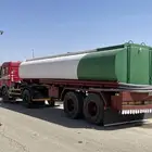وايت مويا حلو