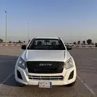 اسوزو ديماكس 2022 غمارة
