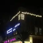 حروف بارزة بجوده عاليه وسعر منافس