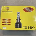 لمبه لد للبيع