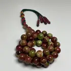 سبح فاتوران