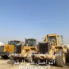 شيول 66 . شيولات 66 . شيول كبير سواق هندي