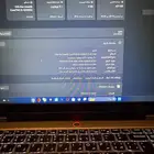 لابتوب لينوفو