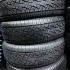 كفرات شبه جديد جميع المقاسات