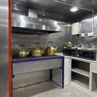 فود ترك