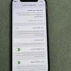 ايفون xs
