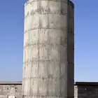 خزان