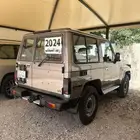 ربع 2024 فل كامل