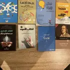 كتب