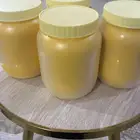 سمن بقر على الشرط