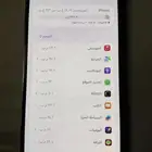 آيفون 13برو ماكس