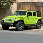 رانجلر 2021
