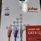 كيبل نت طول 30 متر
