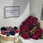 مندوب جده هدايا ورد طلبات خاصه