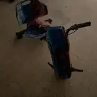 قليل استخدام