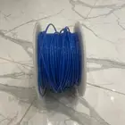 اسلاك كهرباء نحاس