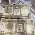 عمله قديمه
